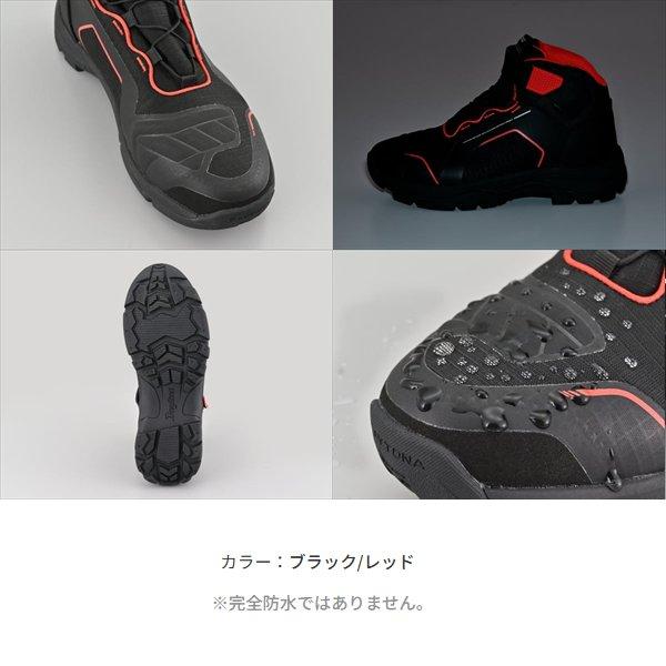 DAYTONA（デイトナ） 送無 DS-502 R-WPライディングシューズ BKRD/26.5