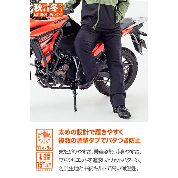 DAYTONA（デイトナ） 送無 DB-009 フロストガードオーバーパンツ BK/S