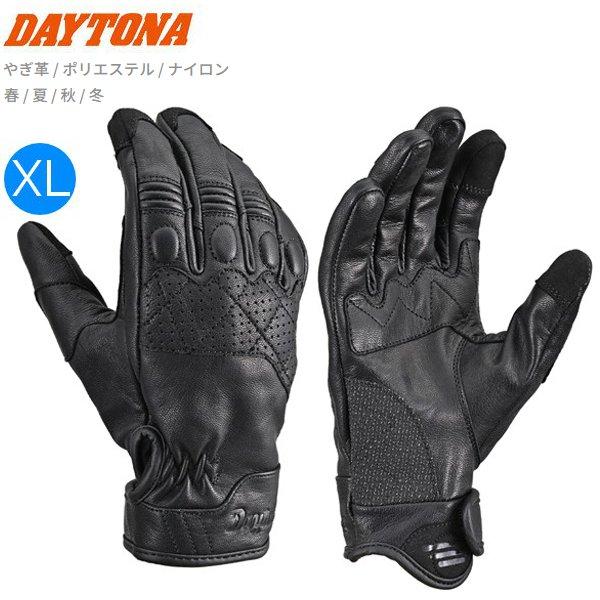 DAYTONA（デイトナ） DG-019 スローバックレザーグローブ ブラック XL