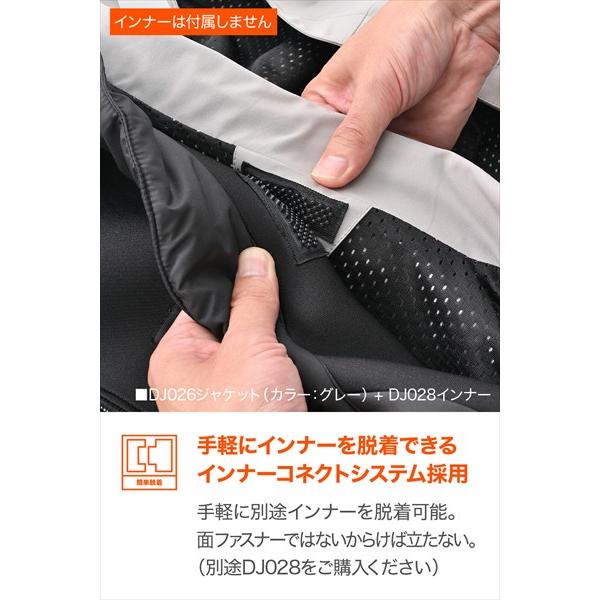 DAYTONA デイトナ DJ-026 ハードウェザープルーフジャケット BK/M 62728_6