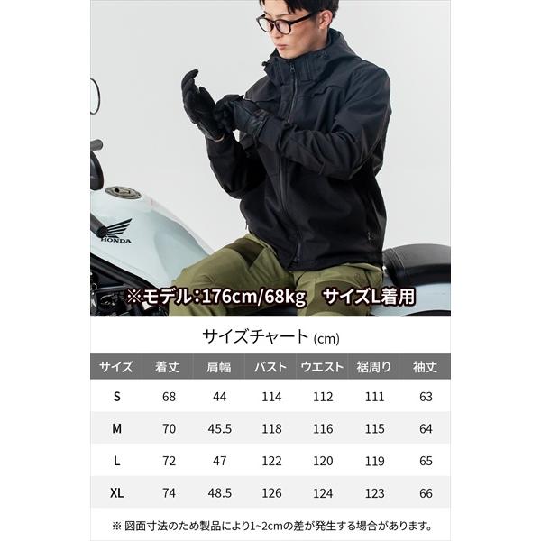 DAYTONA（デイトナ） 8月上旬入荷予定 DJ-027 ウインドシフトソフト