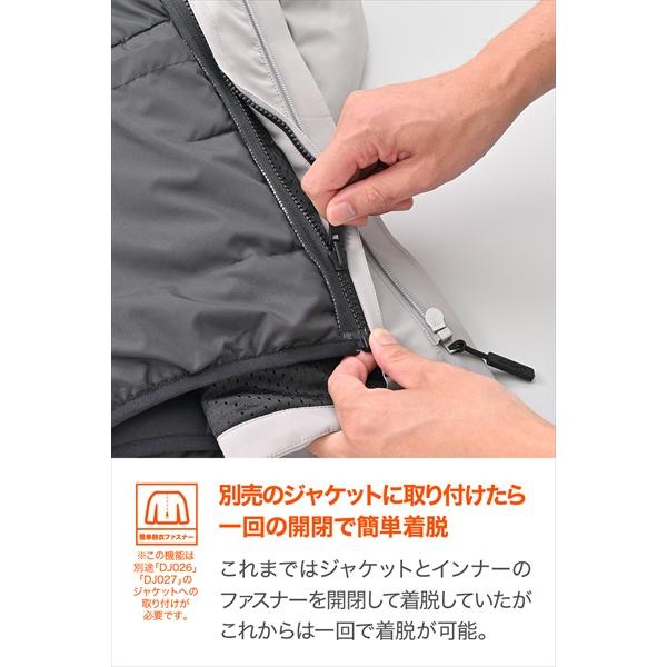 DAYTONA デイトナ DJ-028 サーマフレックスインナージャケット BK/L 62762の画像