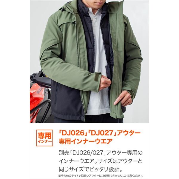 DAYTONA デイトナ DJ-028 サーマフレックスインナージャケット BK/L 62762の画像