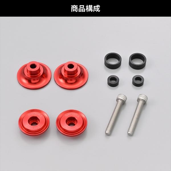 DAYTONA（デイトナ） スイングアーム スプール M6 ナイロングリップ