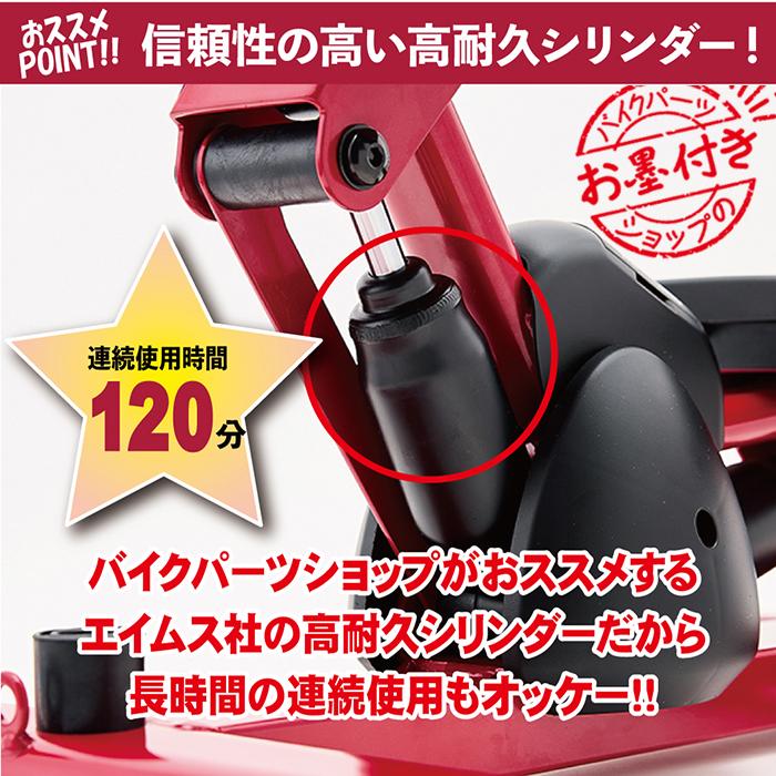 在庫有 送料無料 ステッパー サイドステッパー ダイエット スリム設計