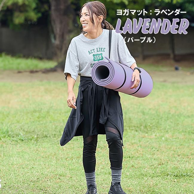 在庫有 送料無料 ヨガマット 8mm 厚手 TPE ミント 183cm×80cm ainet