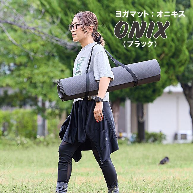 在庫有 送料無料 ヨガマット 8mm 厚手 TPE ミント 183cm×80cm ainet