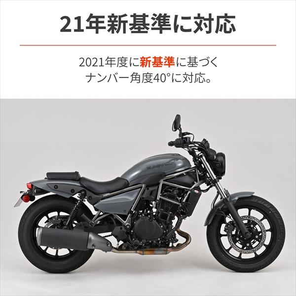 DAYTONA（デイトナ） 送料無料 デイトナ/DAYTONA FRPショート