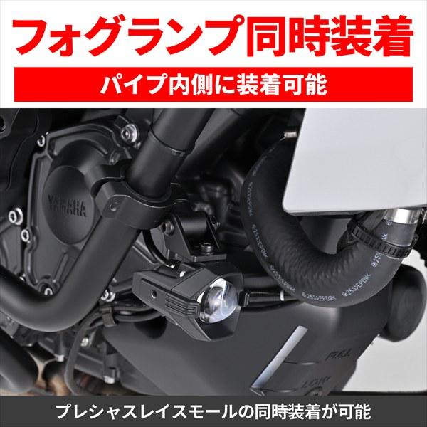 DAYTONA（デイトナ） 在庫有 送料無料 パイプエンジンガード TRACER9