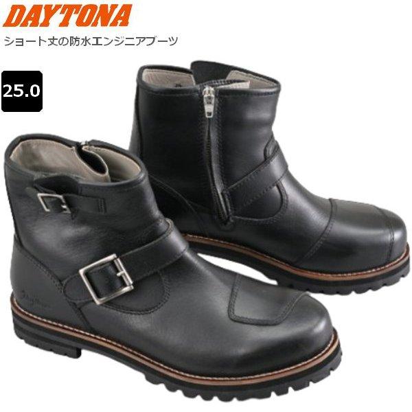 【値下げ交渉可】DAYTONAエンジニアブーツ27.0㎝ DAYTONA（デイトナ） 送料無料 DS-007WP エンジニアブーツ ブラック