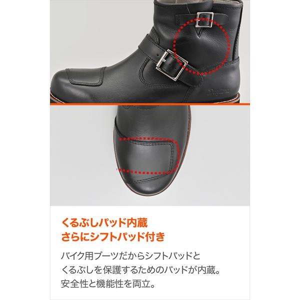 送料無料 Daytona デイトナ DS-007WP エンジニアブーツ ブラック 28cm