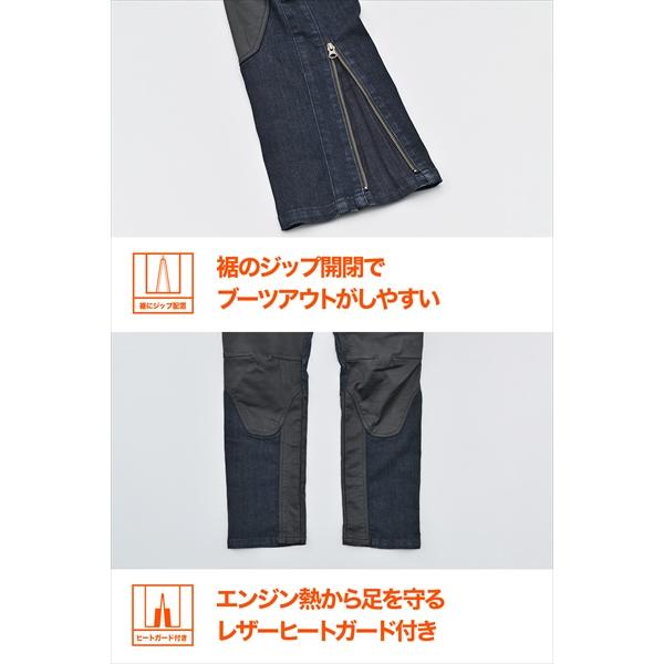 DAYTONA（デイトナ） 送料無料 DB-011 ヒートガードデニムパンツ