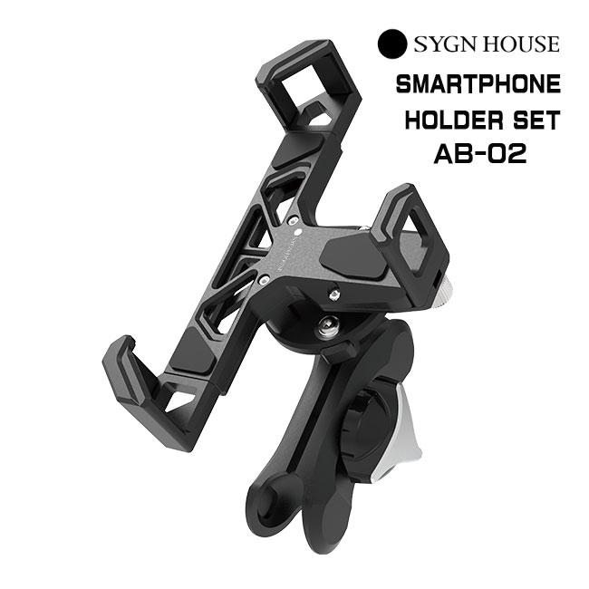 SYGNHOUSEバイク用 マウントシステム ABセット サインハウス マウントシステム セカンド スマートフォンホルダー