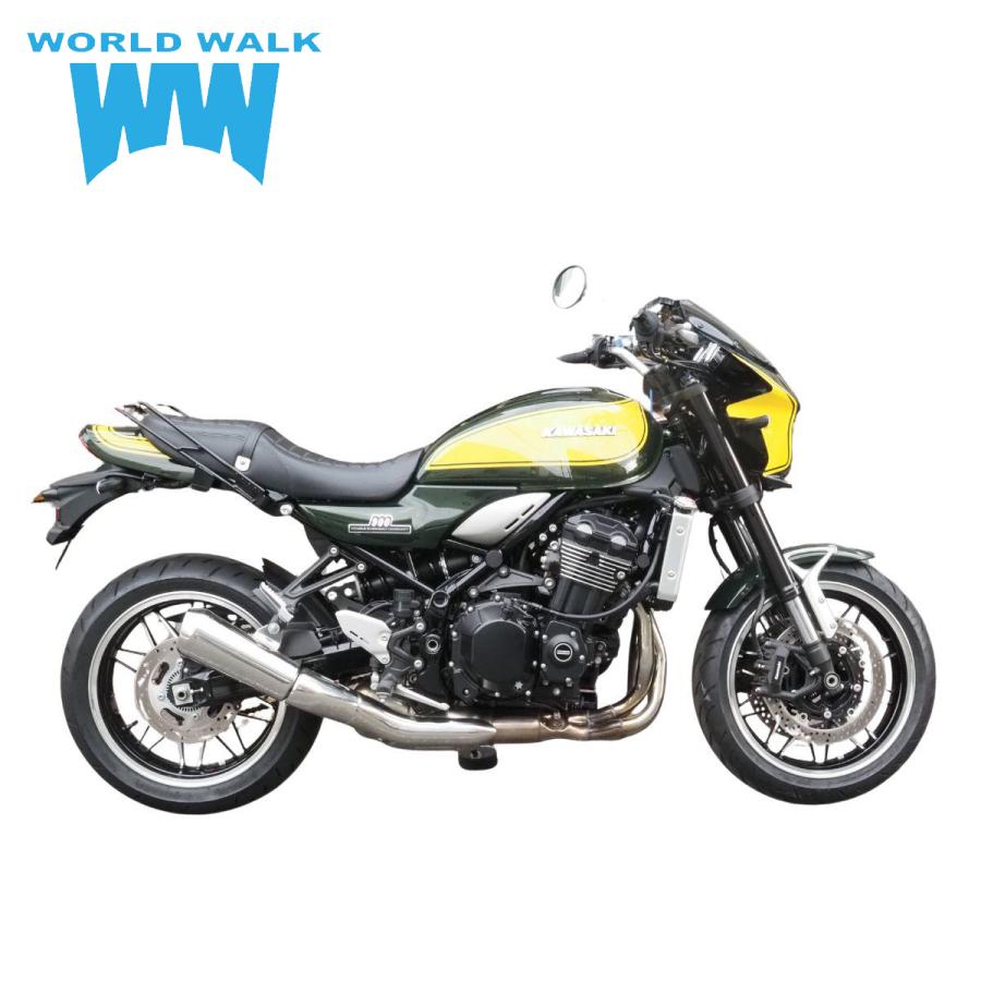 ワールドウォーク（WORLD WARK） WW Z900RS用 2色ビキニカウル
