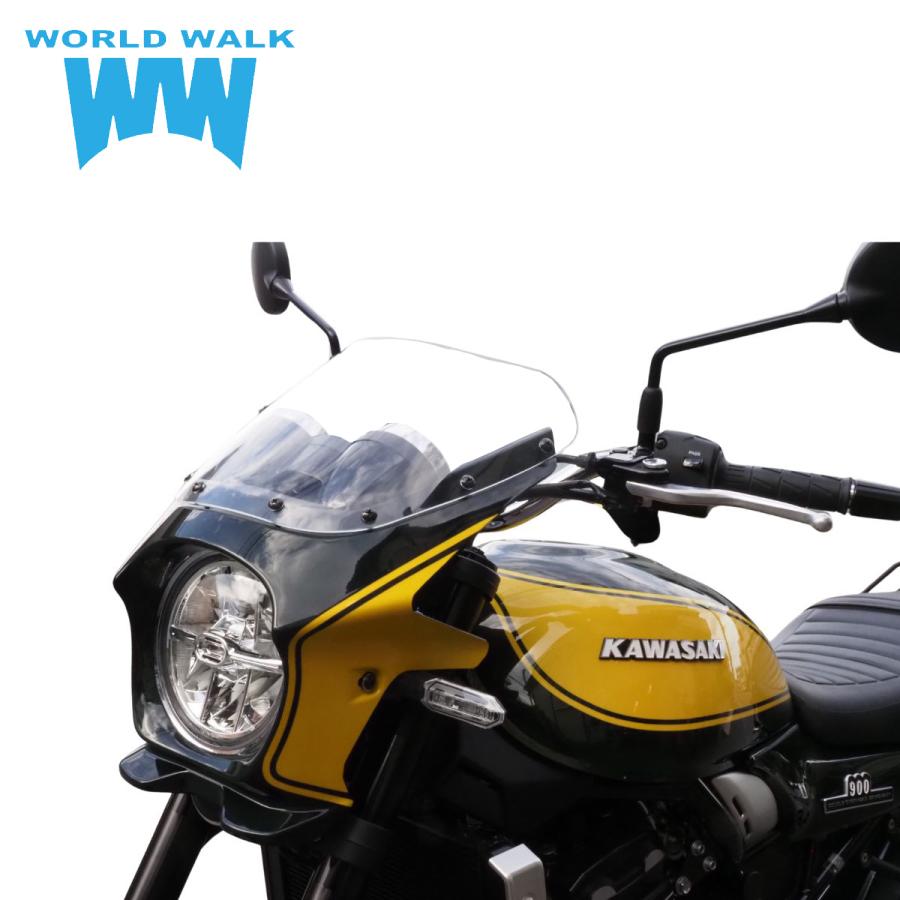 ワールドウォーク（WORLD WARK） WW Z900RS用 2色ビキニカウル