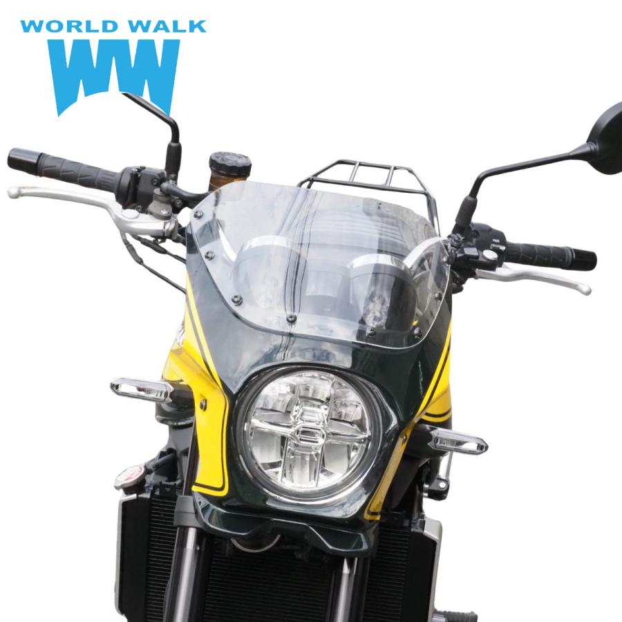 ワールドウォーク（WORLD WARK） WW Z900RS用 2色ビキニカウル