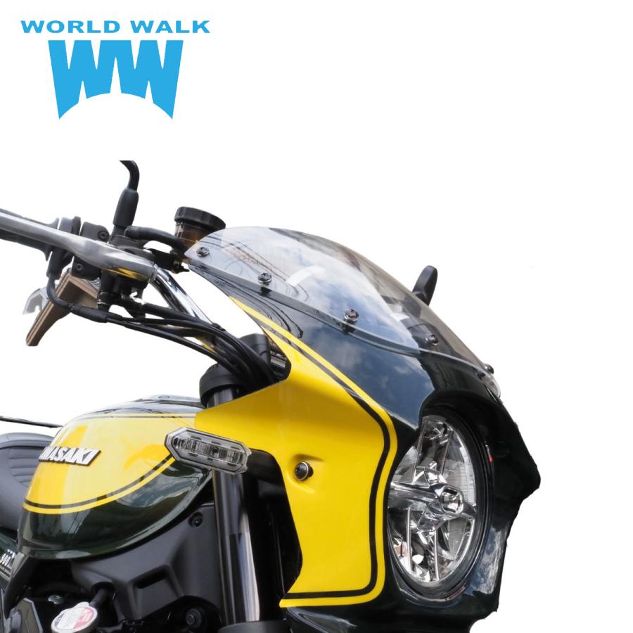 Z900RS ワールドウォーク製 ビキニカウル Z900RS用ビキニカウル ds-06 - バイクパーツメーカー ワールドウォーク