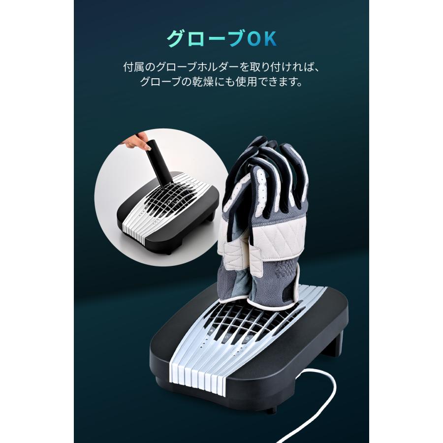 プレゼント付 デイトナ リメット ターボ Daytona RE:MET TURBO 63636 バイク ヘルメット 消臭 乾燥機 プラズマイオン 3段階風量 タイマー付 グローブ/ブーツ対応の画像