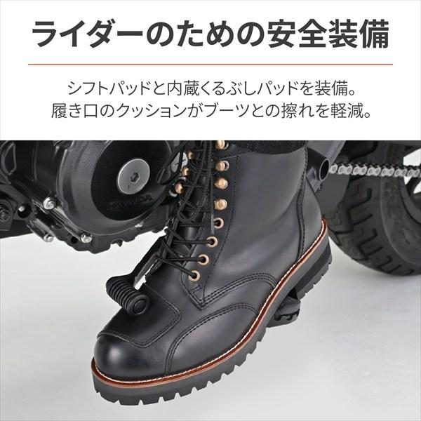 DAYTONA（デイトナ） 送料無料 DAYTONA DS-001 ダービーライドブーツ