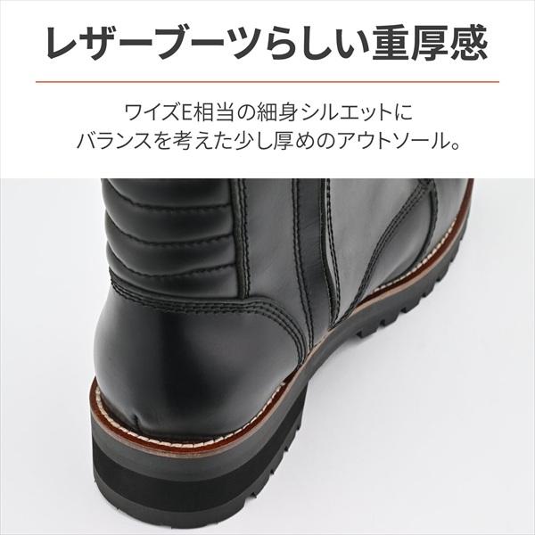 DAYTONA（デイトナ） 送料無料 DAYTONA DS-001 ダービーライドブーツ