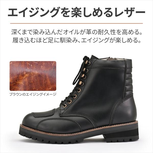 DAYTONA（デイトナ） 送料無料 DAYTONA DS-001 ダービーライドブーツ