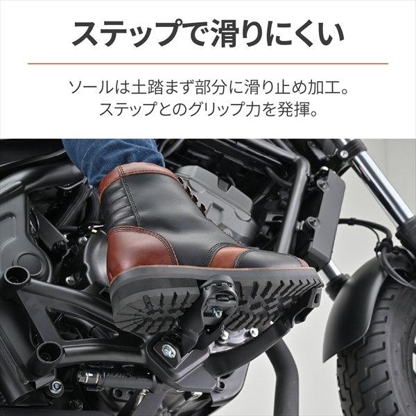 DAYTONA（デイトナ） 送料無料 DAYTONA DS-001 ダービーライドブーツ