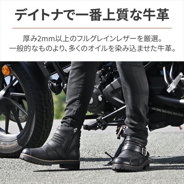 DAYTONA（デイトナ） 送料無料 DAYTONA DS-002 シャーリングライド