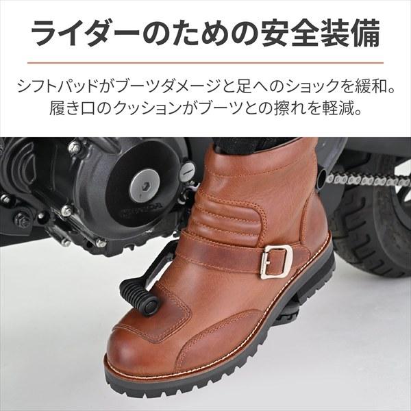 DAYTONA（デイトナ） 送料無料 DAYTONA DS-002 シャーリングライド