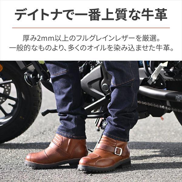 DAYTONA（デイトナ） 送料無料 DAYTONA DS-002 シャーリングライド