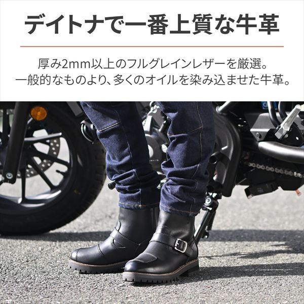 DAYTONA（デイトナ） 送料無料 DAYTONA DS-003 エンジニアブーツ