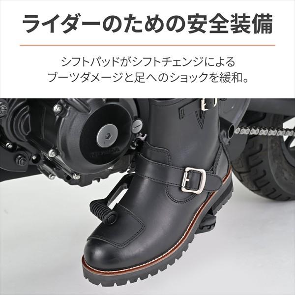 DAYTONA（デイトナ） 送料無料 DAYTONA DS-003 エンジニアブーツ