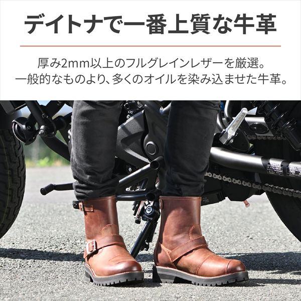 DAYTONA（デイトナ） 送料無料 DAYTONA DS-003 エンジニアブーツ 