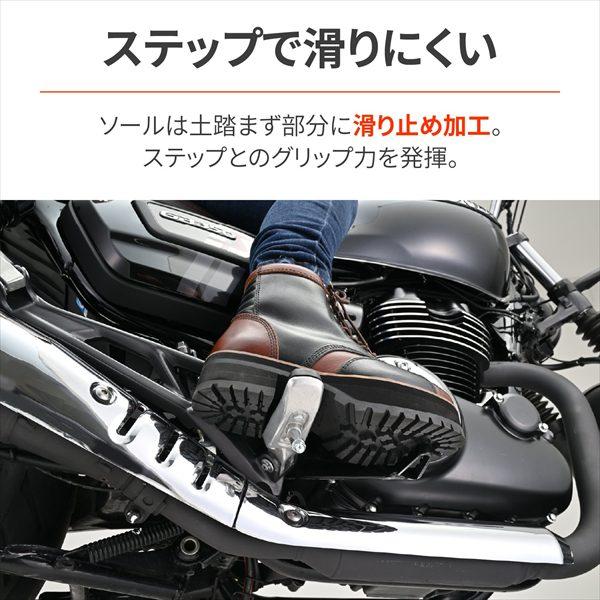 DAYTONA（デイトナ） 送料無料 DAYTONA DS-001+ ダービーライドブーツ