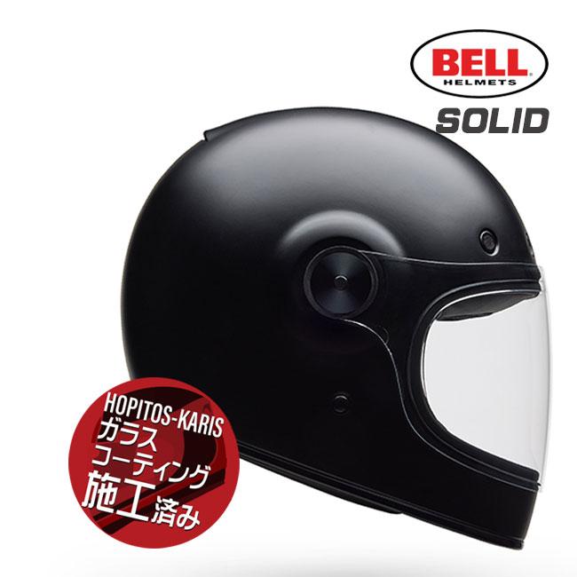 BELL（ベル） BELL HELMETS ヘルメット BULLITT SOLID ブリット