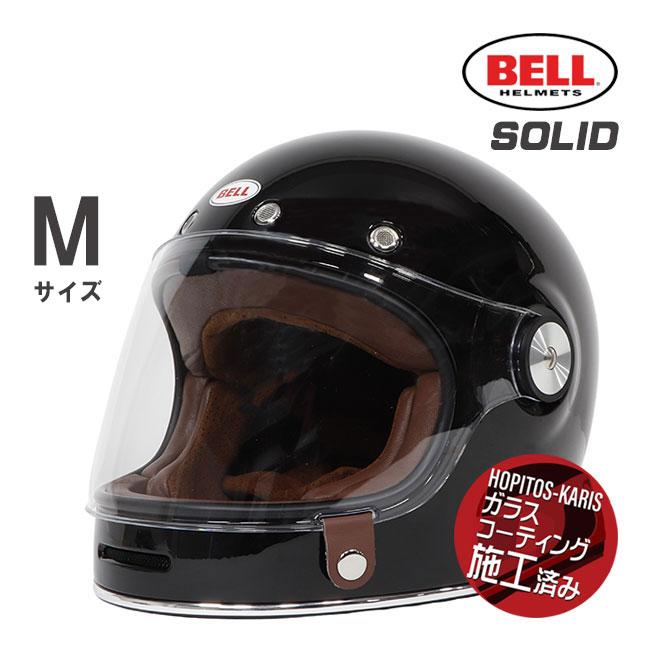 BELL（ベル） BELL HELMETS ヘルメット BULLITT SOLID ブリット