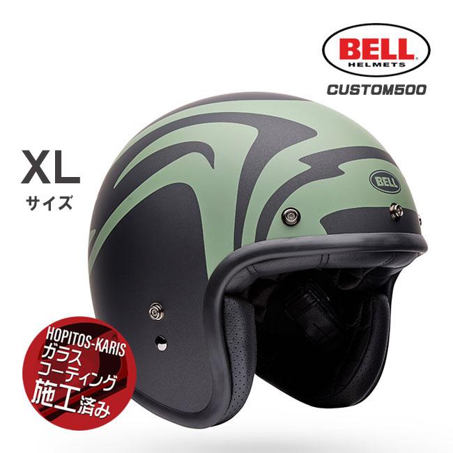 BELL（ベル） BELL HELMETS ヘルメット CUSTOM500 SLAP BLACK カスタム