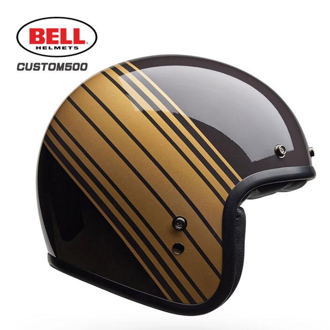 BELL（ベル） BELL HELMETS ヘルメット CUSTOM500 EDGE カスタム