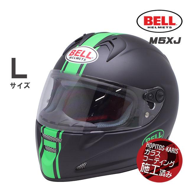 BELL M5XJ XL 61-62cm フルフェイス ブラック/グリーン BELL M5XJ XL 61-62cm フルフェイス ブラック/グリーン BELL（ベル