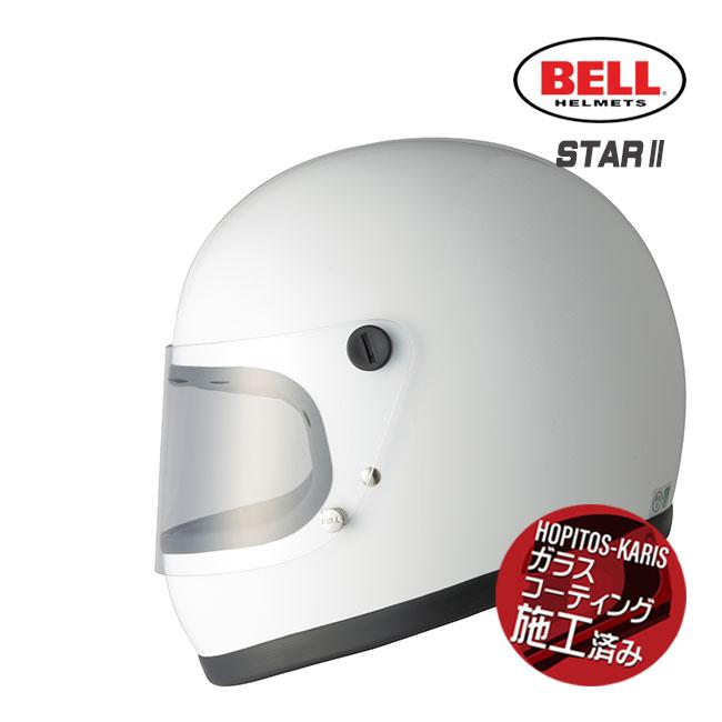 ★BELL STAR Ⅱ SOLID WHITE Lサイズ スター2 ヘルメット BELL STAR Ⅱ 復刻版Lサイズホワイト スター2 STAR 2