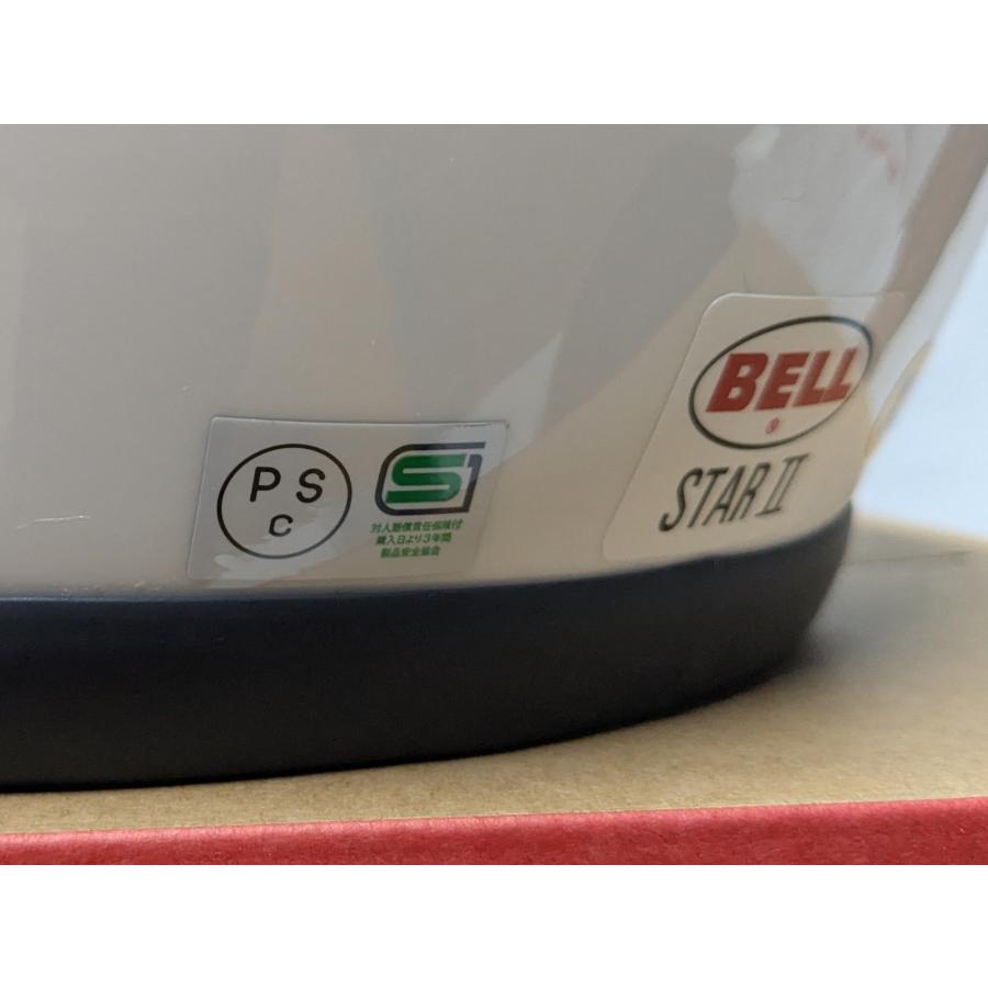 BELL（ベル） BELL HELMETS ヘルメット STAR2 SOLID WHITE スター2