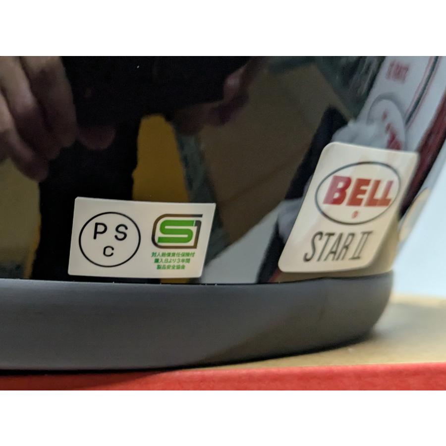 BELL（ベル） BELL HELMETS ヘルメット STAR2 SOLID BLACK スター2