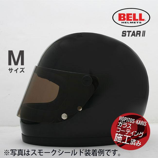 BELL（ベル） BELL HELMETS ヘルメット STAR2 SOLID BLACK スター2 