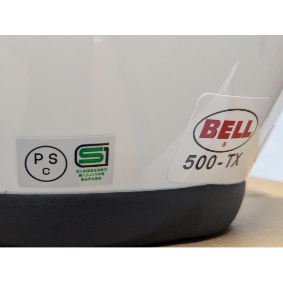 BELL（ベル） BELL HELMETS ヘルメット 500-TXJ SOLID WHITE ソリッド