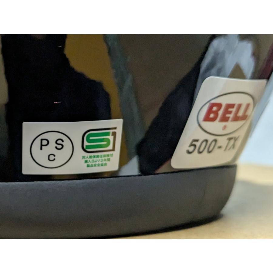 BELL（ベル） BELL HELMETS ヘルメット 500-TXJ SOLID BLACK ソリッド
