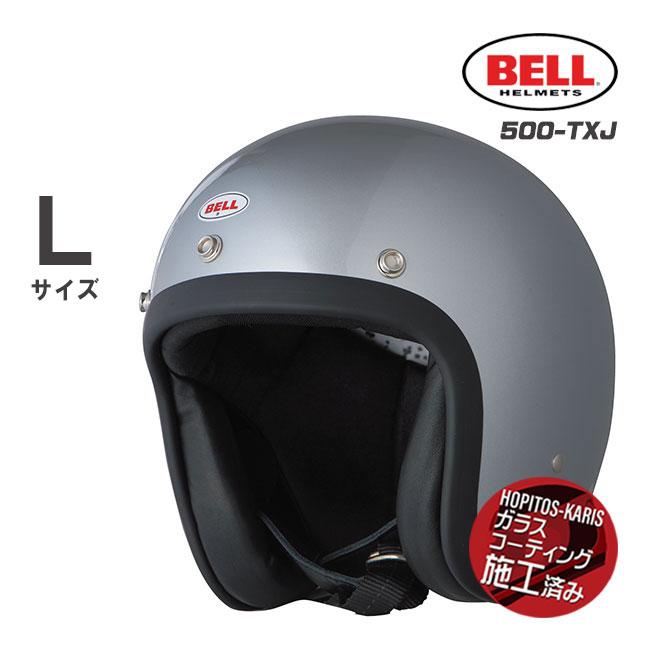 BELL 500-TXJ ヘルメット限定色ブルーグレー BELL（ベル） 納期未定入荷後発送 BELL HELMETS ヘルメット 500-TXJ