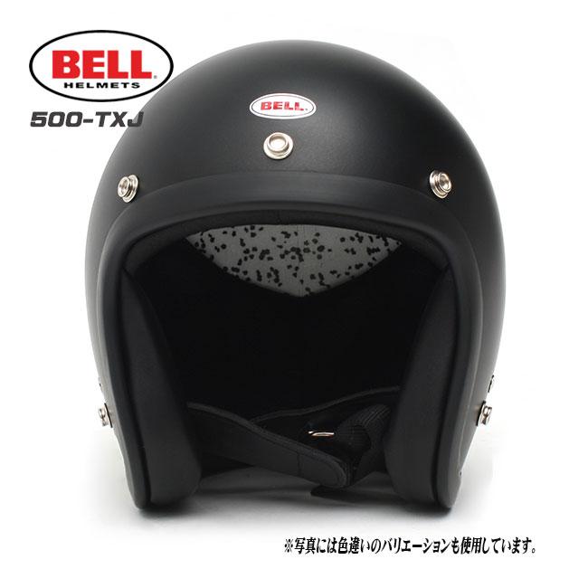 BELL（ベル） BELL HELMETS ヘルメット 500-TXJ SILVER シルバー TXJ04