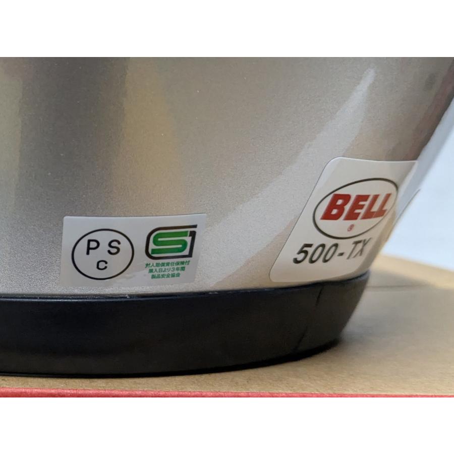 BELL（ベル） BELL HELMETS ヘルメット 500-TXJ SILVER シルバー TXJ04