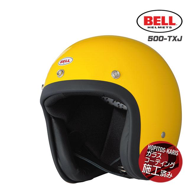 BELL（ベル） BELL HELMETS ヘルメット 500-TXJ YELLOW イエロー TXJ07