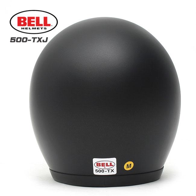 BELL ジェットヘルメット 500-TXJ XL FlAT BLACK BELL（ベル） BELL HELMETS ヘルメット 500-TXJ FLAT BLACK フラット