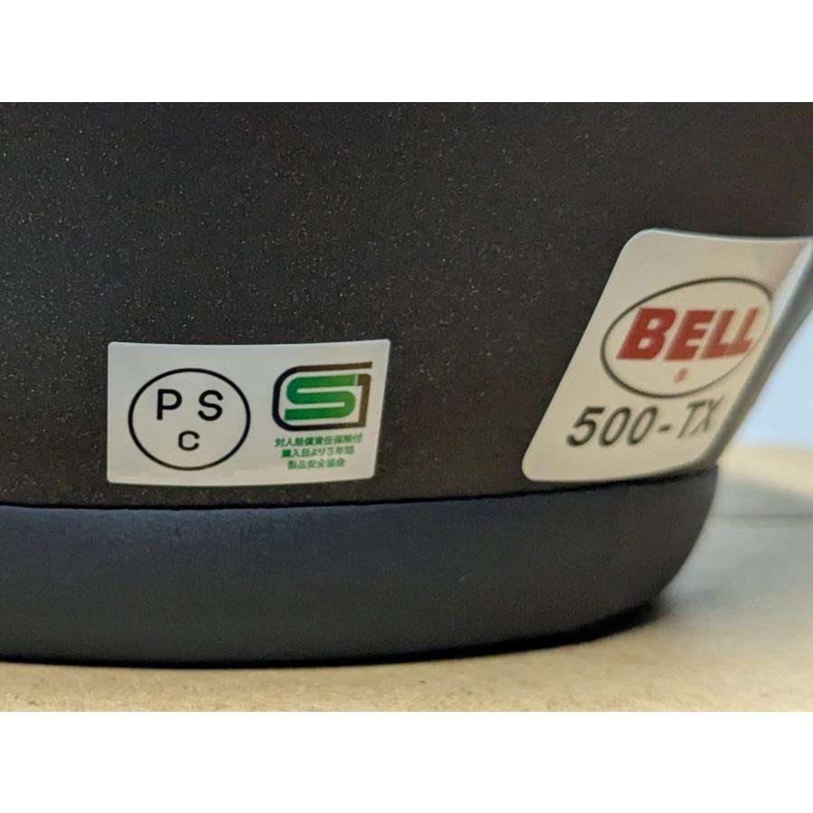 BELL（ベル） BELL HELMETS ヘルメット 500-TXJ FLAT BLACK フラット